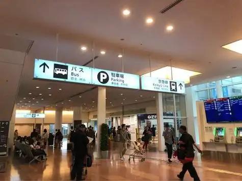 日本这次算是碰上硬茬了。日本将中国人签证费上调至原先5倍，中方在9月11日立刻对