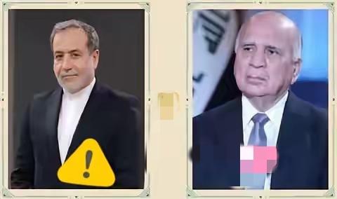 ​当地时间22日，据伊拉克外交部声明，伊拉克外交部长侯赛因与伊朗外长阿拉格齐通电