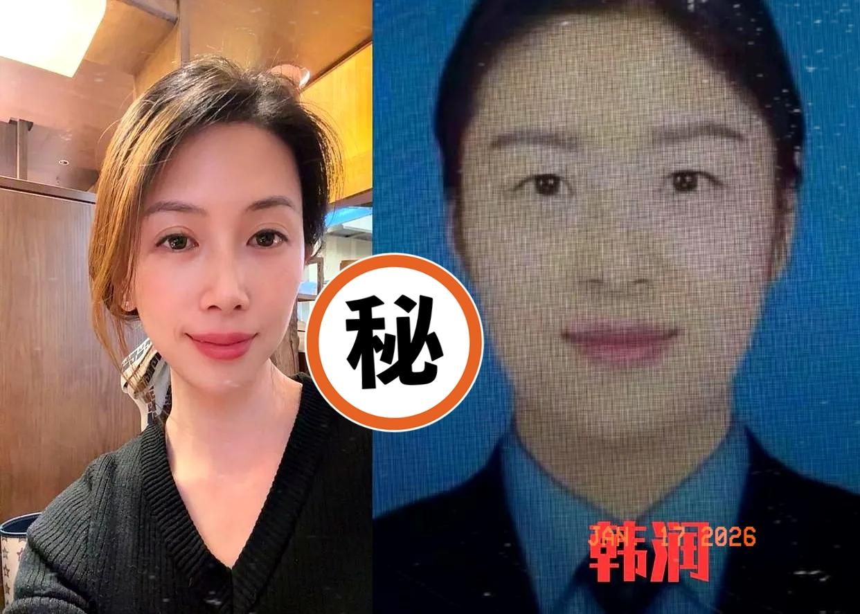 看到高飞先生这档子事，
我是真没忍住笑出声！
家里放着个酷似林志玲的牛娜，常年健