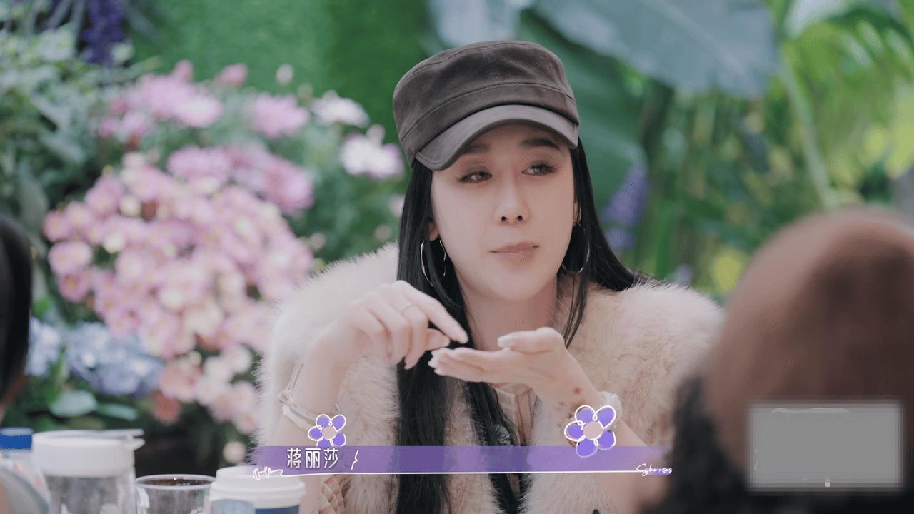 蒋丽莎月经不调不耽误生孩子 以前觉得月经不调是大问题，看到蒋丽莎才知道什么叫“各