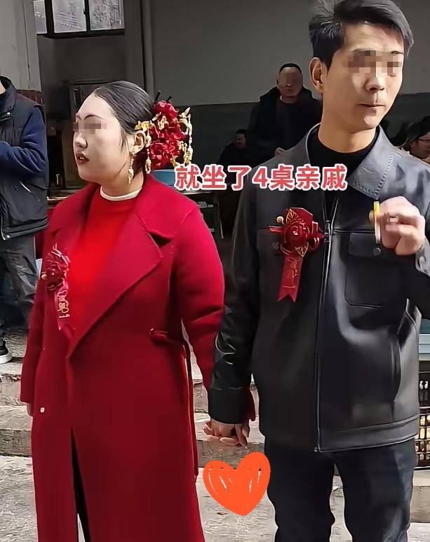 看哭了！32岁男子自幼无父无母，婚礼仅摆4桌酒席，新娘0彩礼嫁他
 
刷到这个视