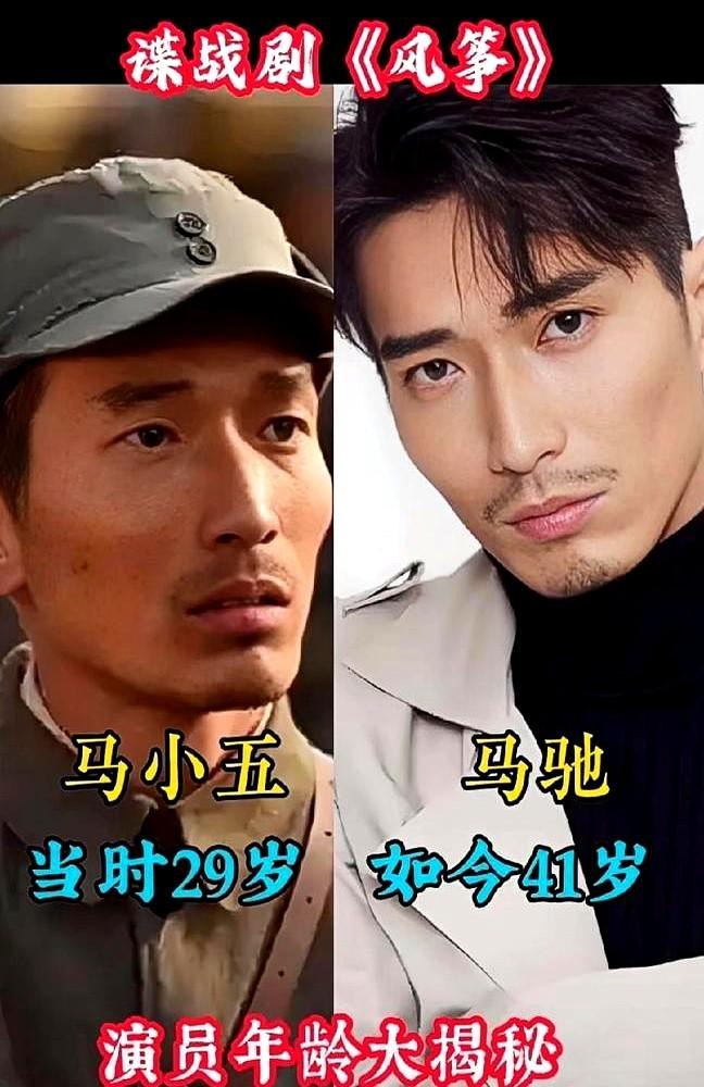 都2026年了，一部7年前的剧，怎么还有人跑回来看？

《风筝》这剧，豆瓣评分还