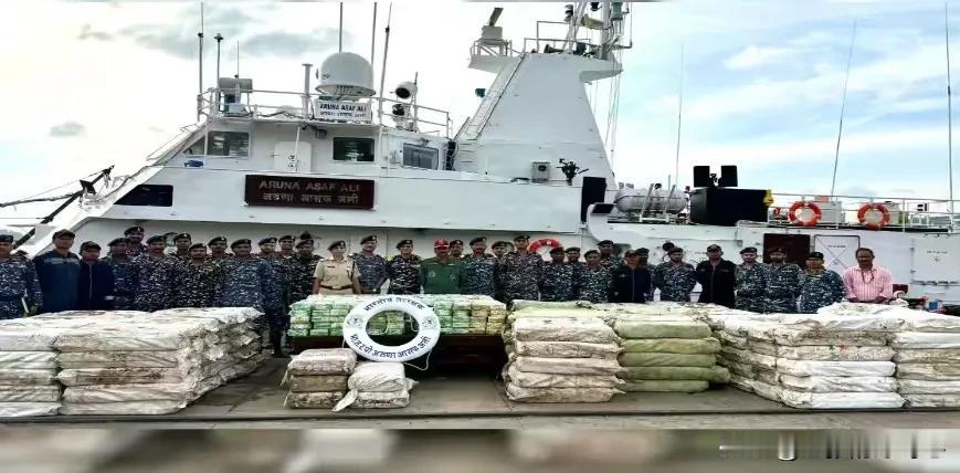 竟然是印度？竟然能缴获价值25亿美元的冰毒？
印度媒体报道印度在印度东部群岛附近