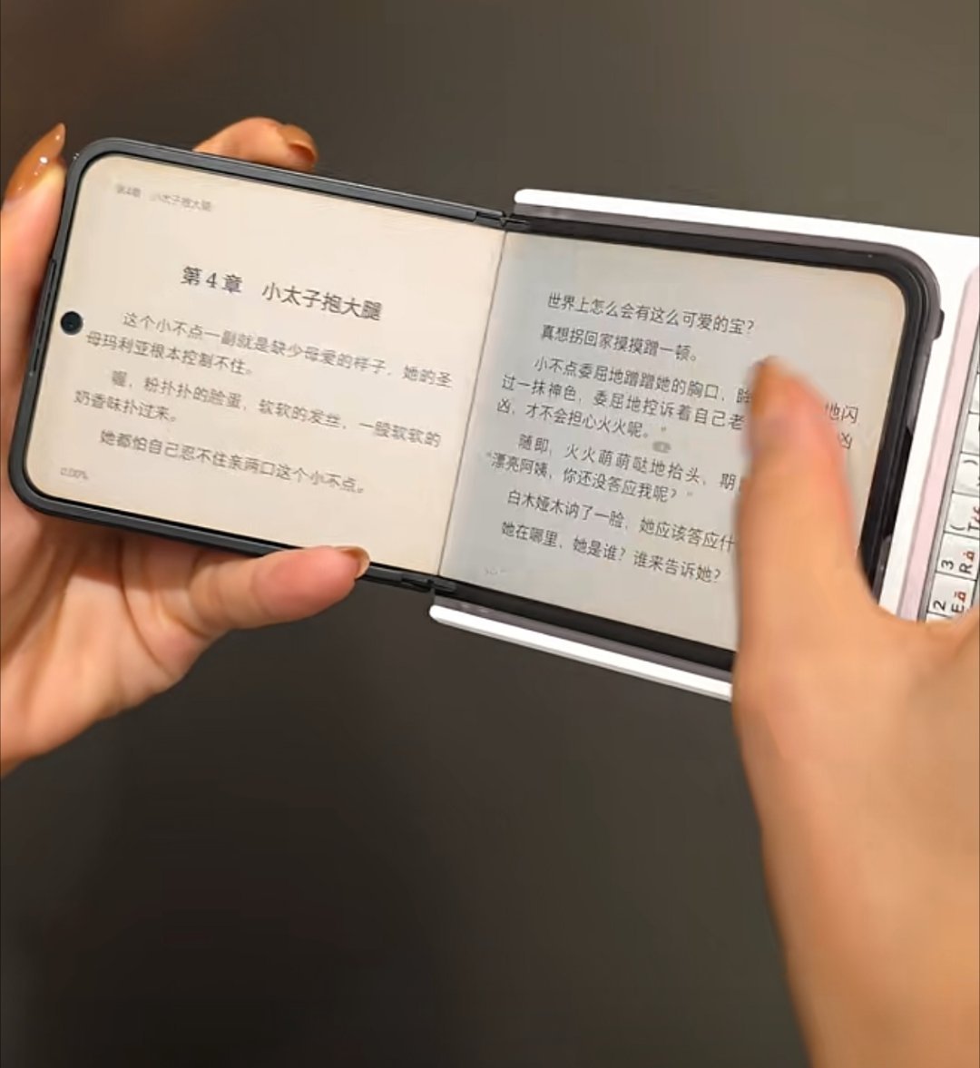 三星这个手机看着真想买啊！