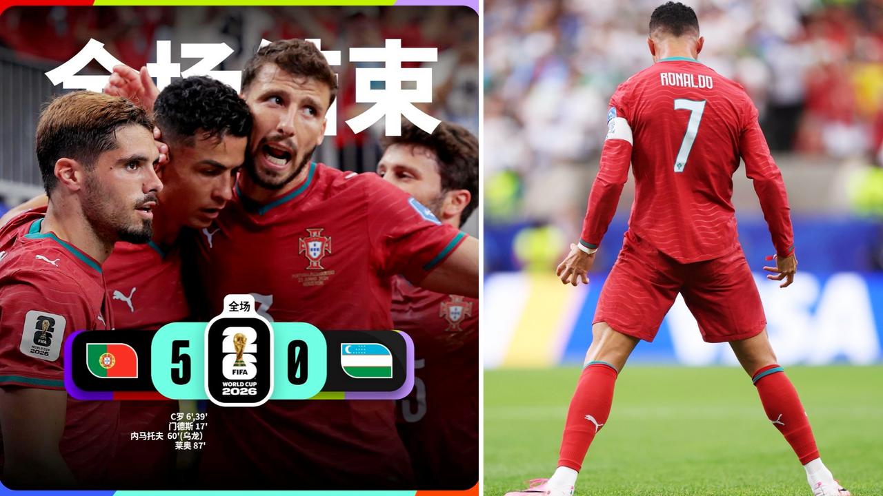世界杯：葡萄牙5-0大胜乌兹别克斯坦。
葡萄牙多点开花，C罗完成双响创纪录。