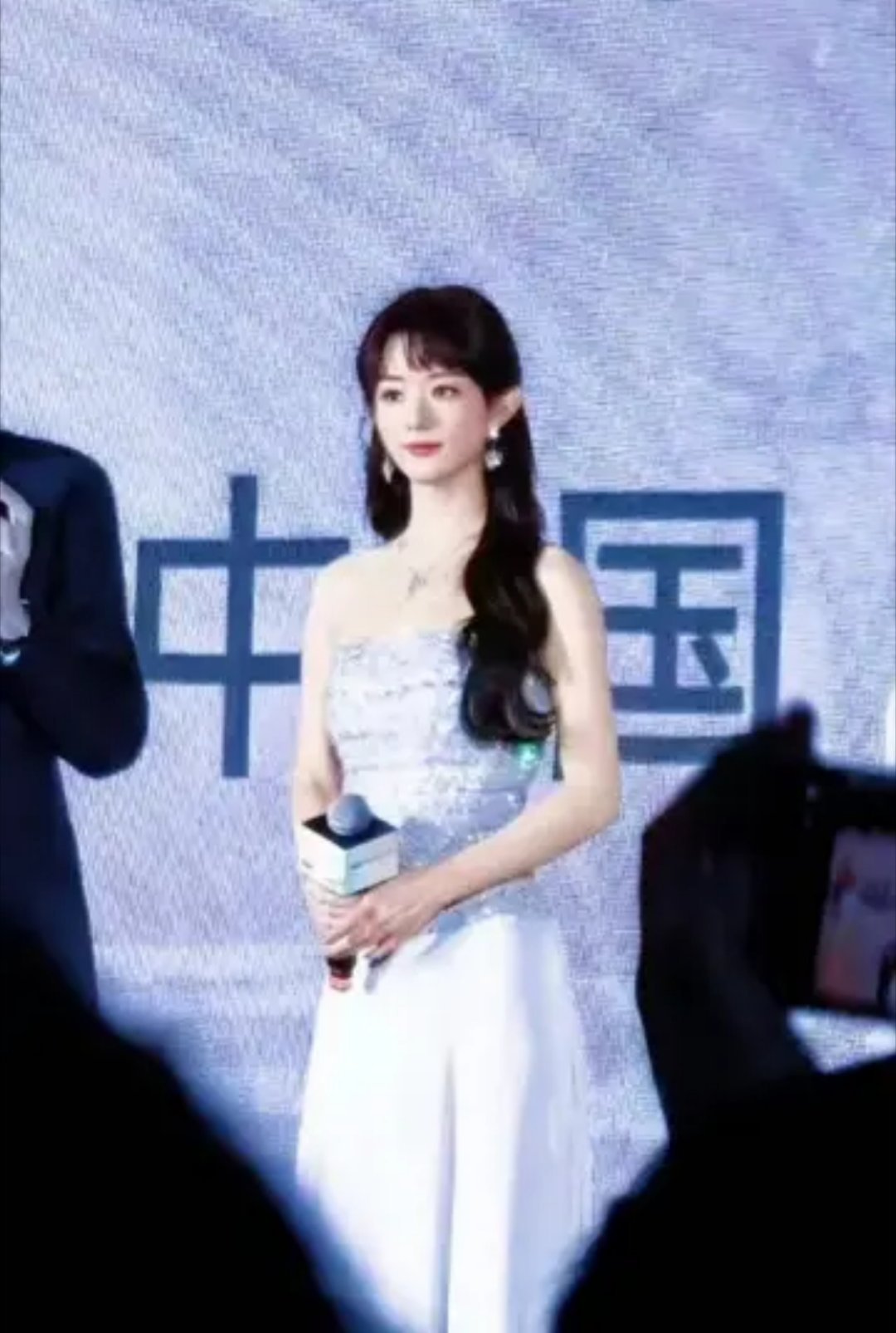 公主颖 赵丽颖沁园年会