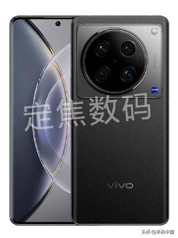 有数码博主放出了根据相关爆料信息制作的vivo X100 Pro+假想图，你觉得
