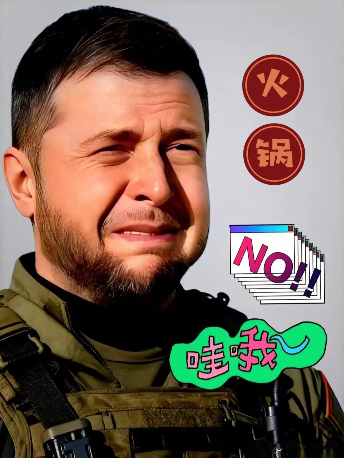 俄乌战况最新消息

12月8日，俄罗斯国防部通报称，过去一天，俄军控制了哈尔科夫