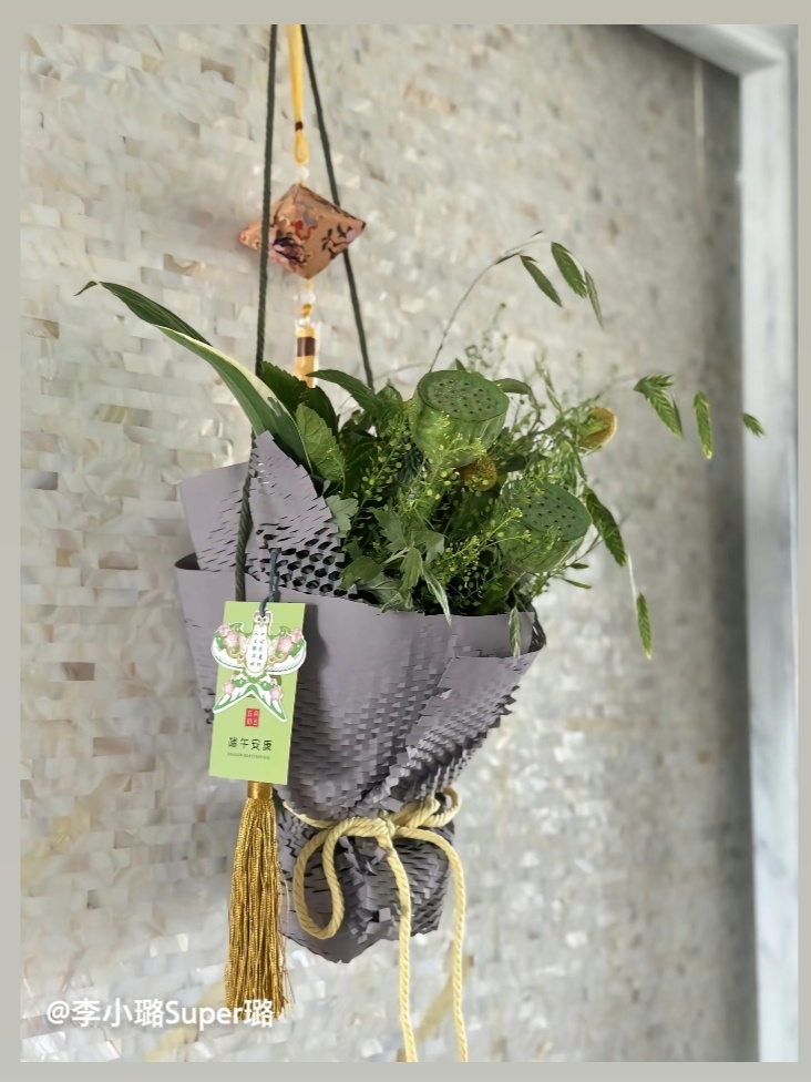 李小璐今日dy更新粽子节快乐鸭来自跟 说晚安的客户端 ​​​