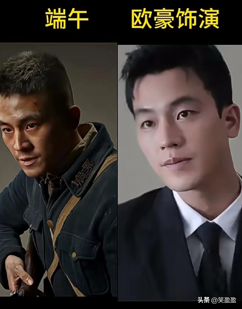 铭记历史，吾辈自强，
这才是中国人该有的样子。
电影《八佰》演员颜值对比？
谁的