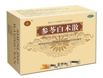 巧用参苓白术散：全面调理，强肾阳，补气血，祛痰湿
一、肾阳虚的温和调理：参苓白术
