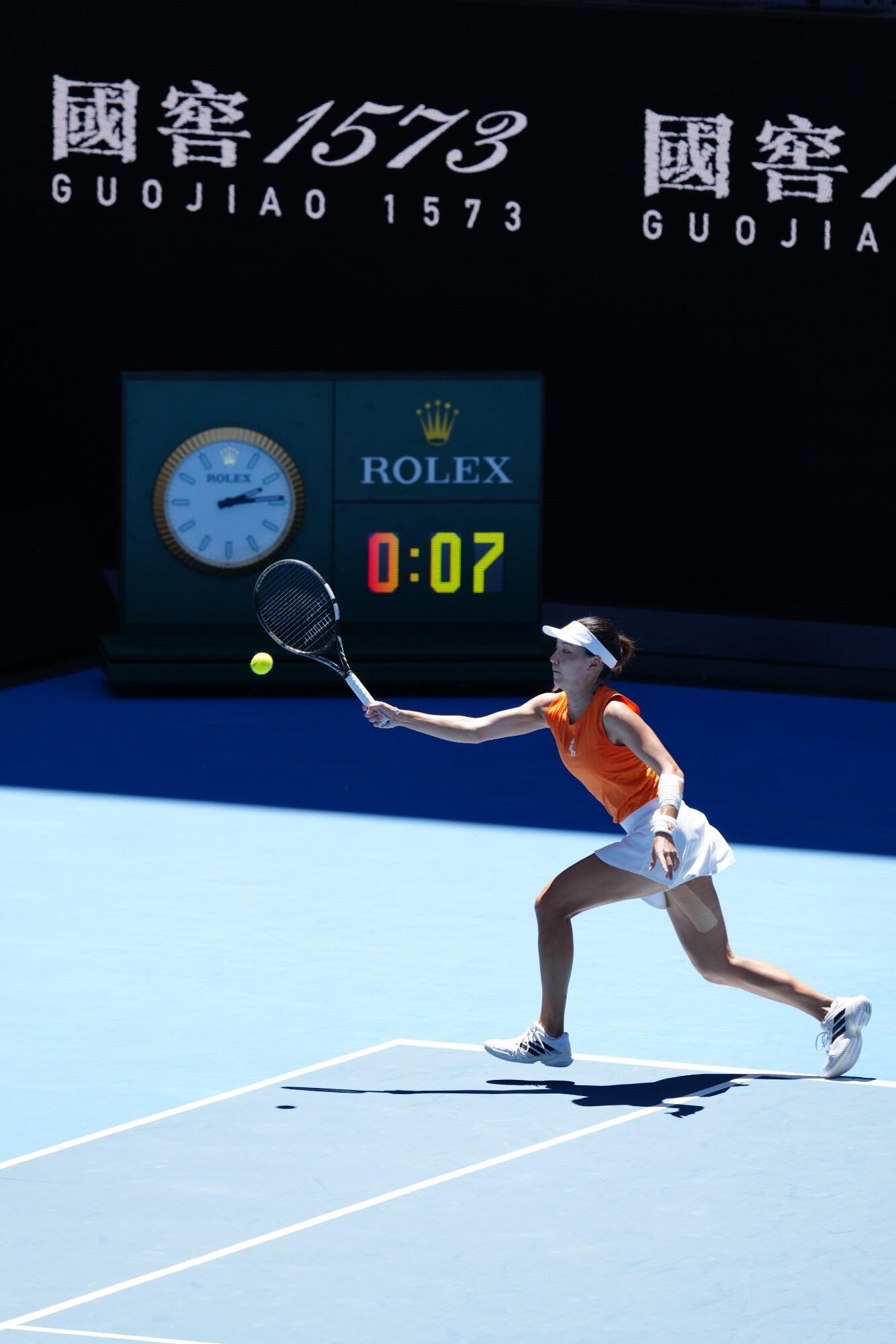 2026年澳网女单1/8决赛，已经创造个人澳网最佳战绩的王欣瑜，以6-7、4-6