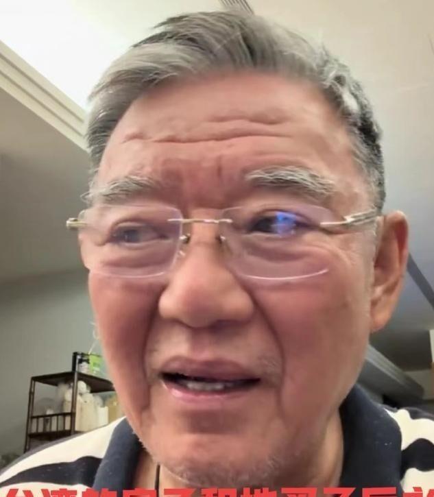李立群那段"台湾房子永远属于你、大陆只有70年"的话又被翻出来炒了，每次刷到都觉