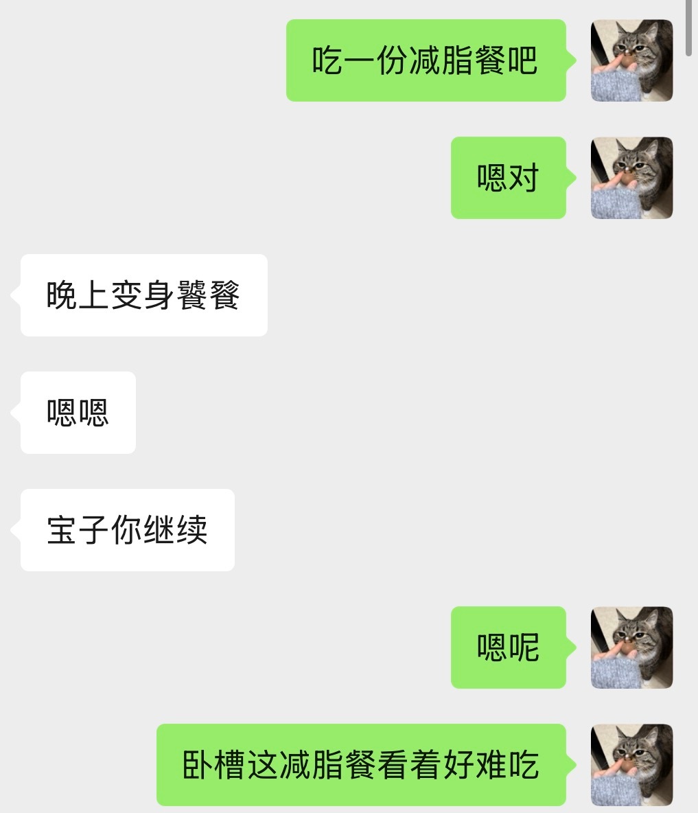 宝姿你 