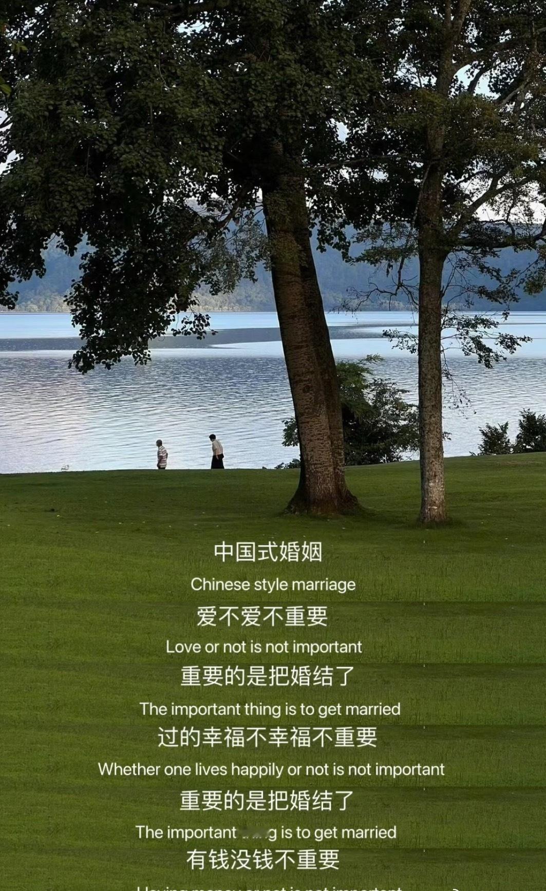 这件事，真的看得人心里又酸又冷！男子无意间翻看妻子聊天记录，才得知养了十几年的儿
