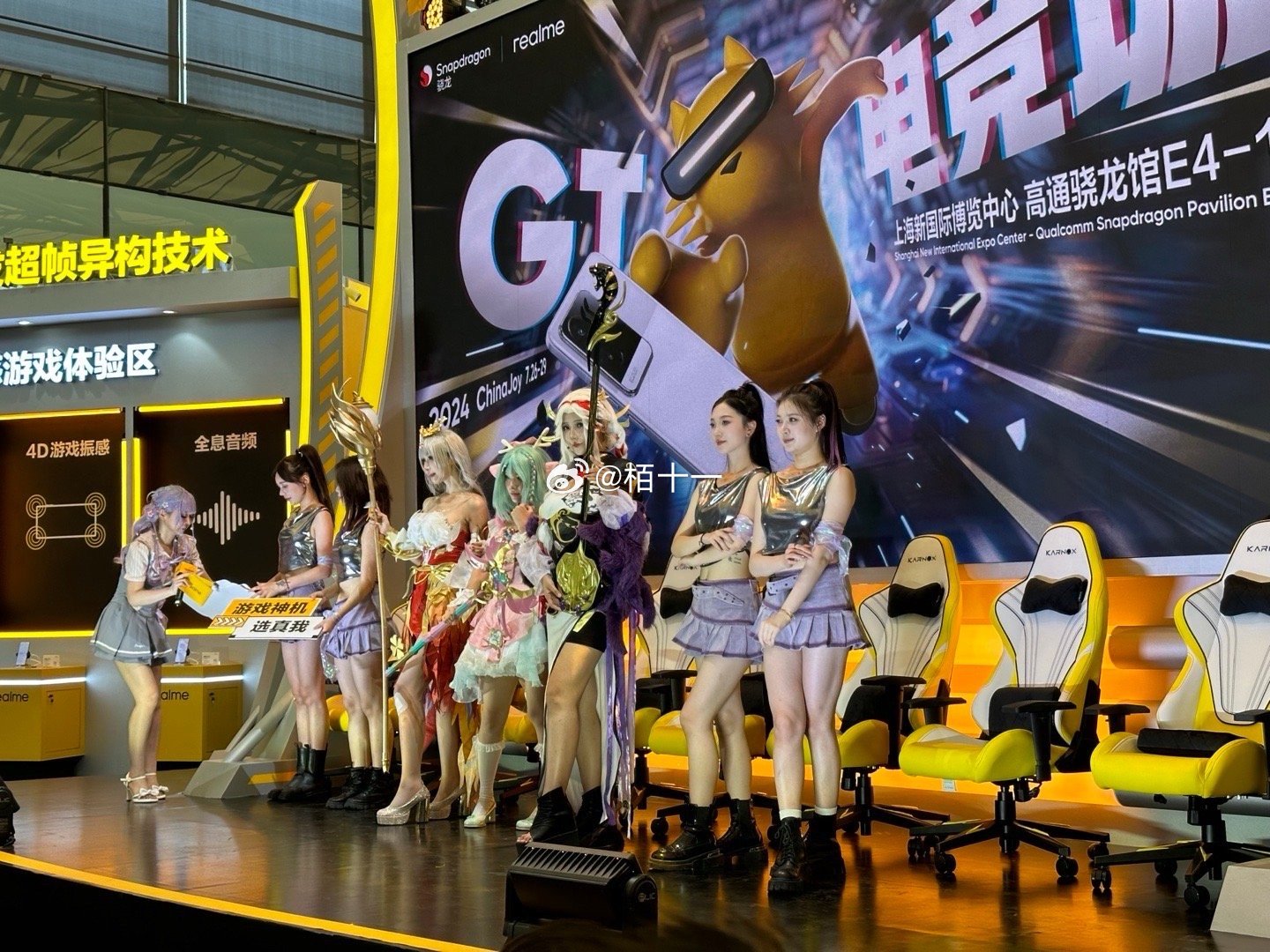 CJ现场的王者展馆，展台展示了六位女英雄仲夏夜是貂蝉原皮吗？[doge]#夏日畅