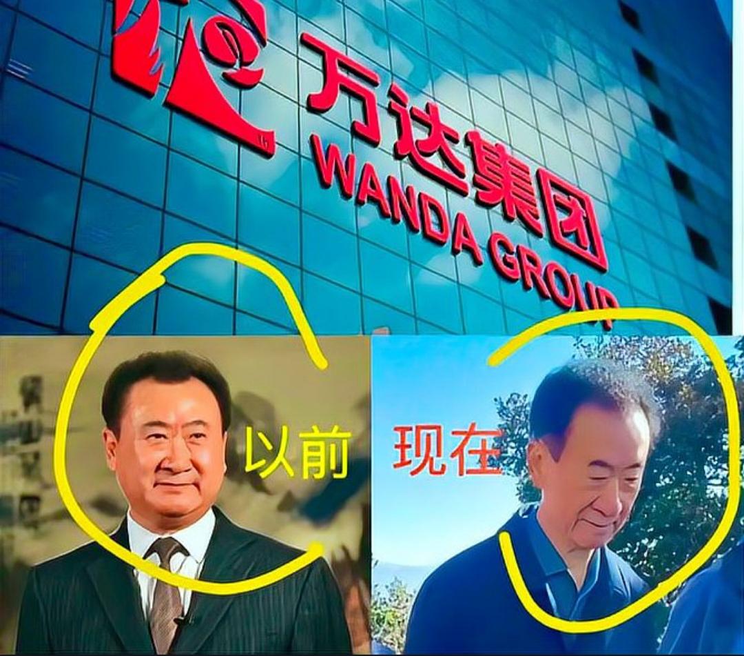 4月20日，A股院线龙头万达电影股份有限公司正式更名为“儒意电影娱乐股份有限公司