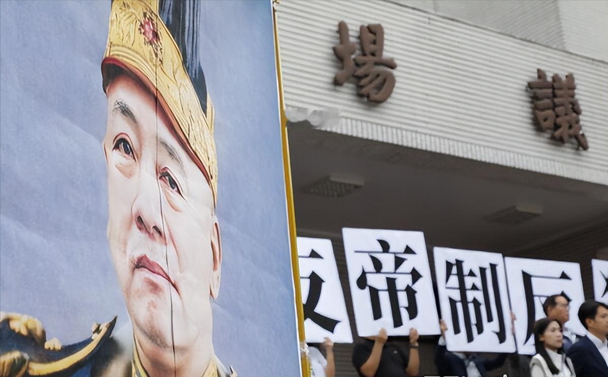 2026县市长选举国民党将大败？吴子嘉预测：郑丽文将黯然退场
台湾2026选战升