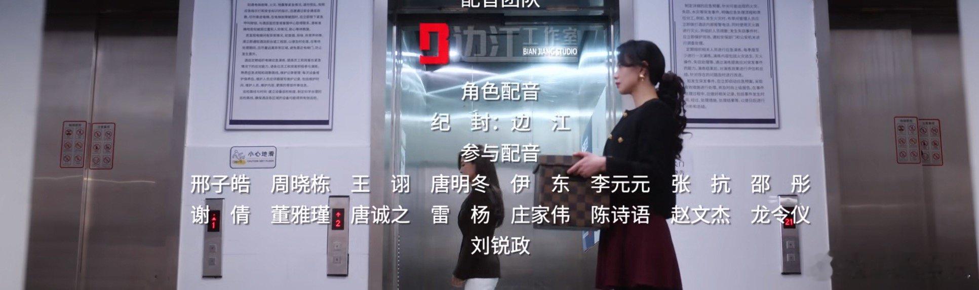 钟汉良纪封英文不是配音 蜜语纪没想到纪封的英文是原音！钟汉良语言天赋好牛 