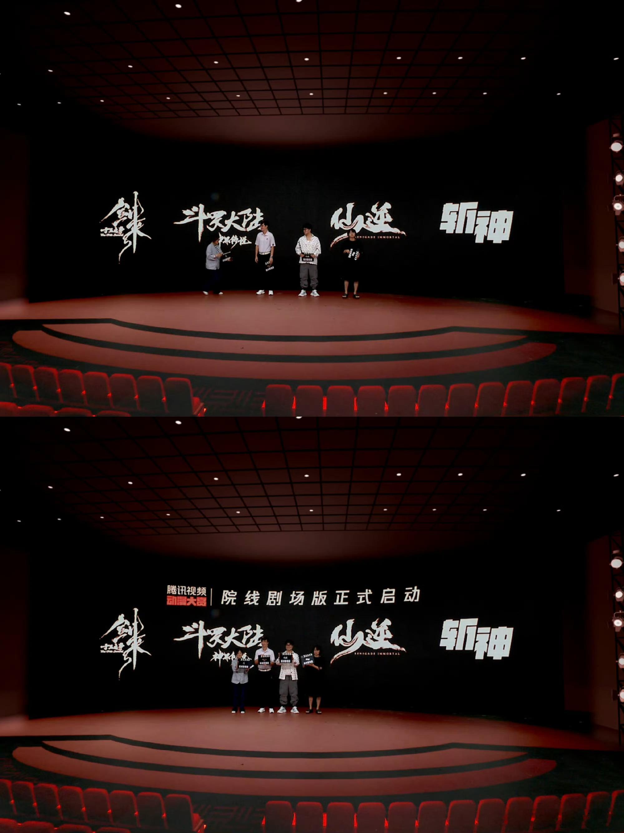 唐三小舞一出手就是大院线 默默修炼，惊艳回归，唐三小舞就是这么霸气！作为斗罗粉丝