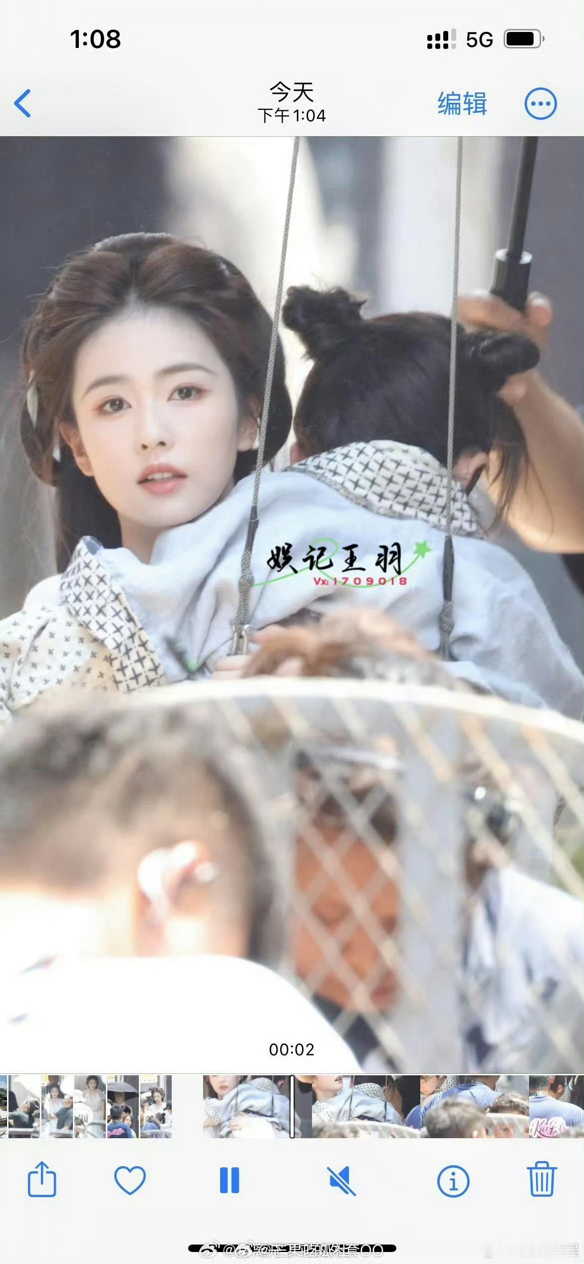 #白鹿抱孩子路透#白鹿主演的电视剧《临江仙》最新抱孩子路透来啦，不得不说真的状态