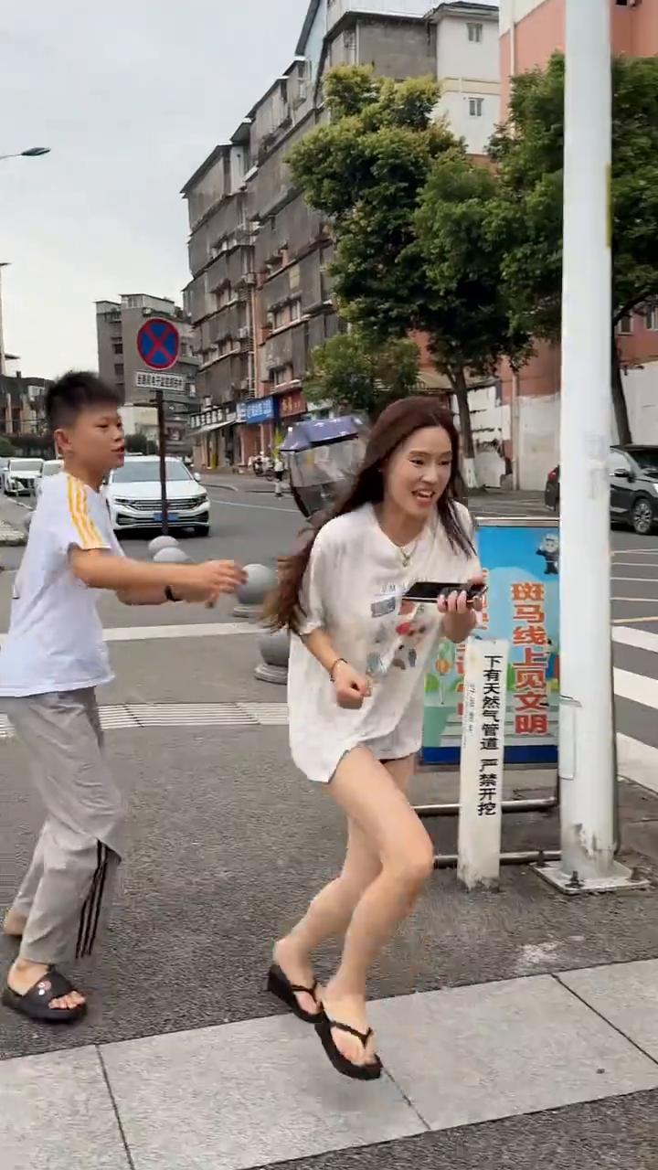 哦呦，啊！
