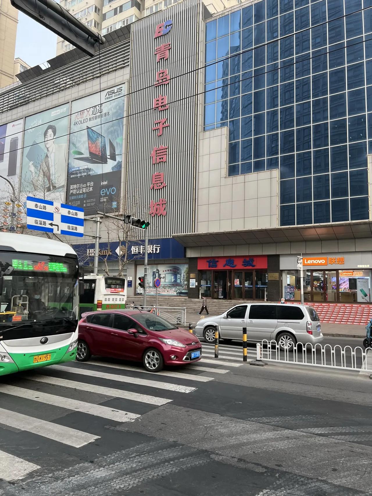 于海青：为何说青岛电子信息城难忘记？ 对于很多人来讲，青岛电子信息城是一个让人产