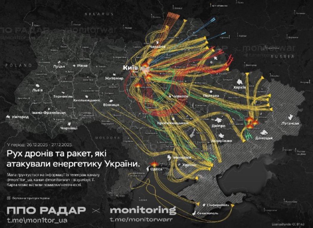 俄军对基辅发动大规模空袭，基辅全城陷入黑暗。从作战地图看，俄军开始将大量弹药集中
