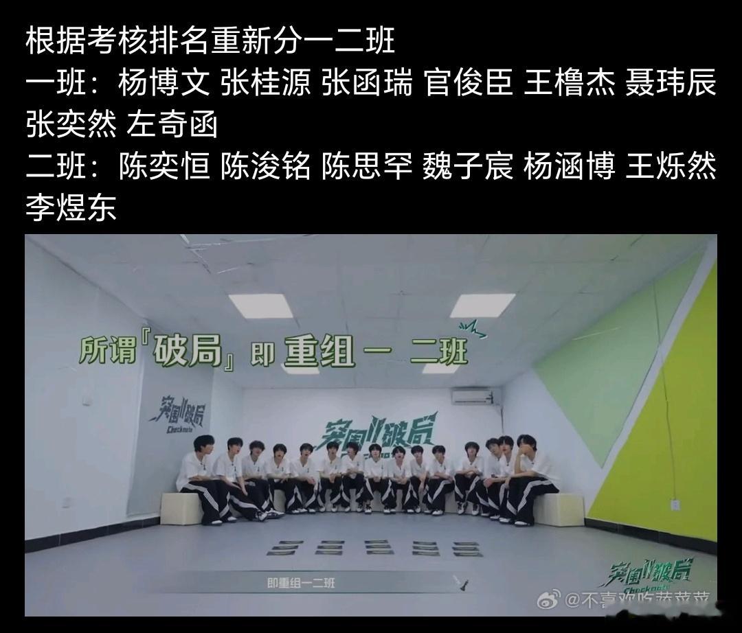 和闹着玩一样 