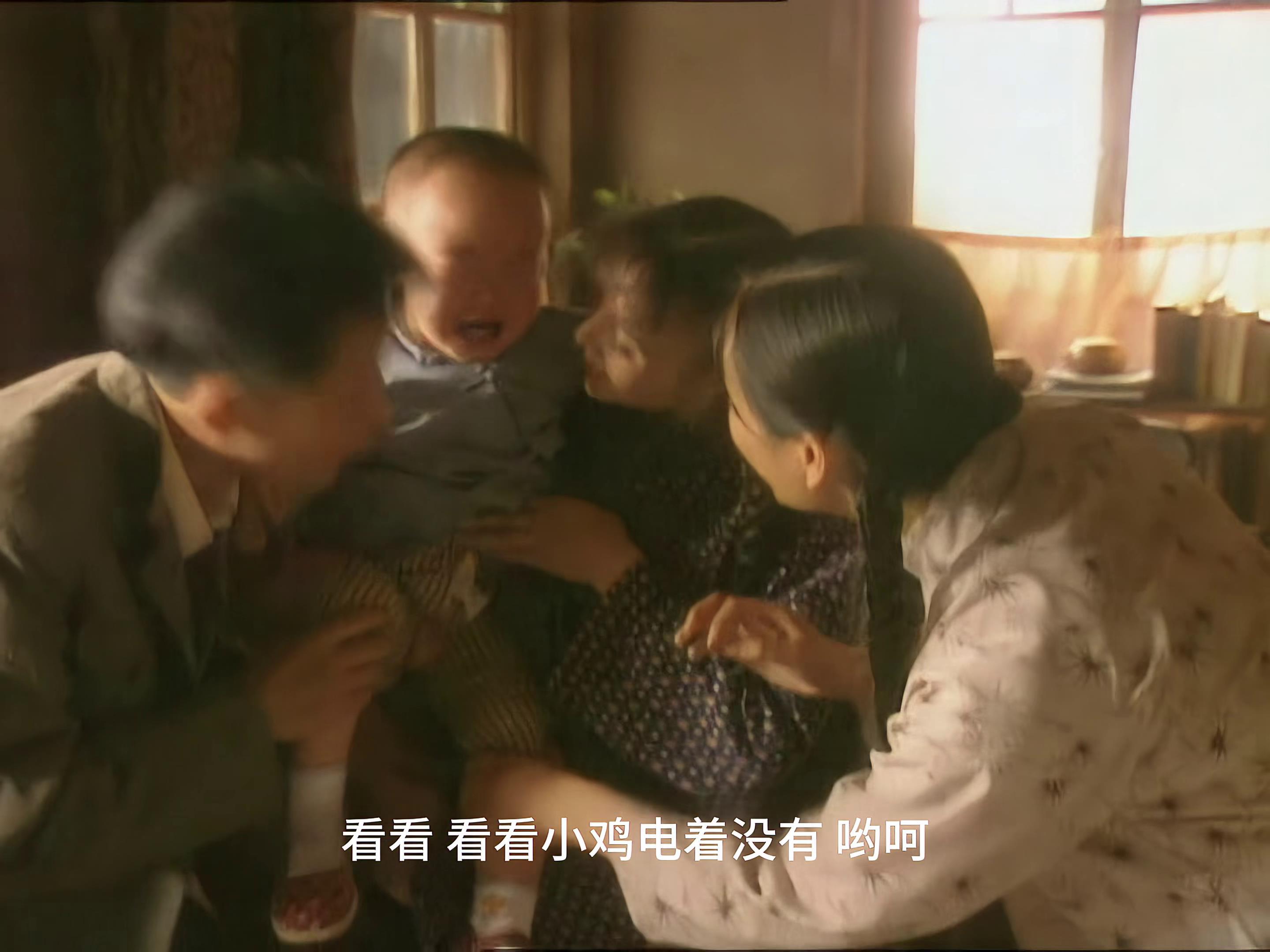 老剧是挺大尺度的 