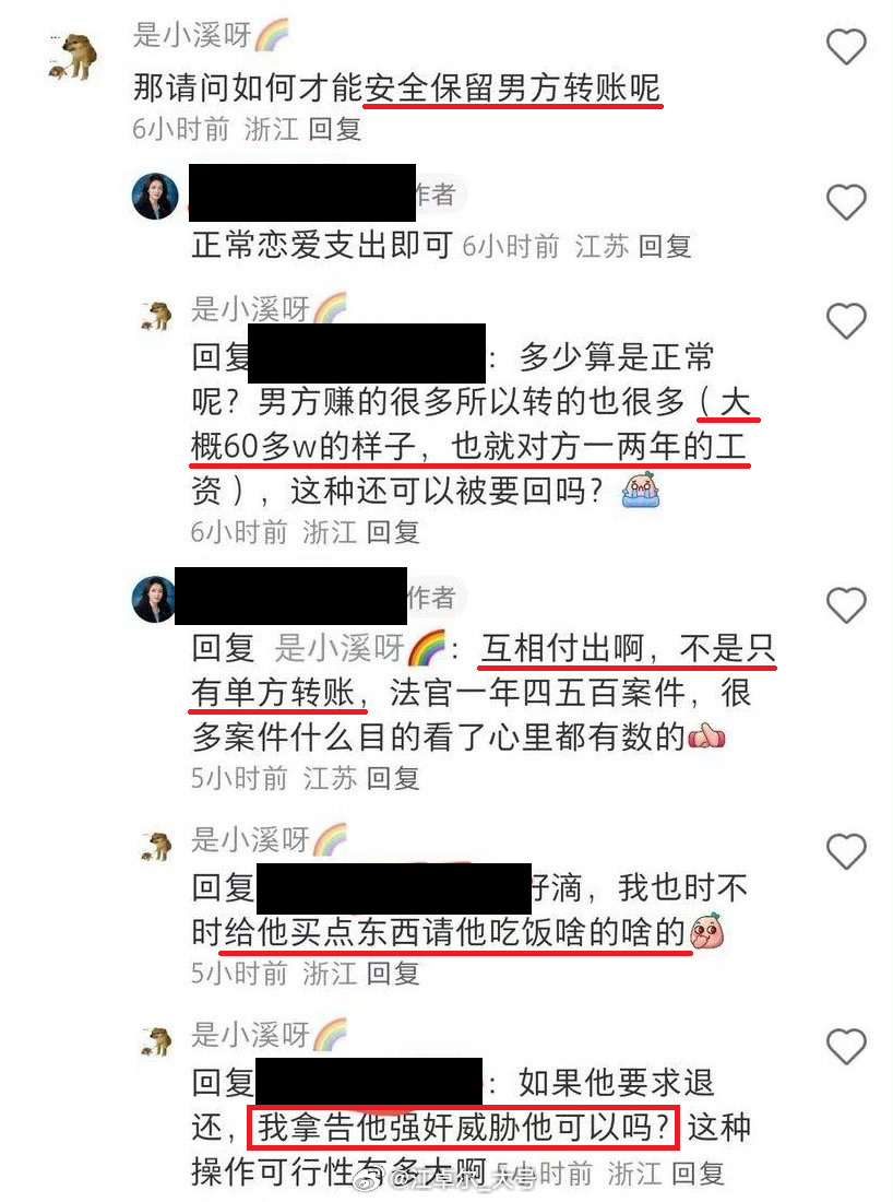 为什么胖猫事件反响如此之大?1、知道这事的时候：人没了挺可惜的，但不知道为什么这