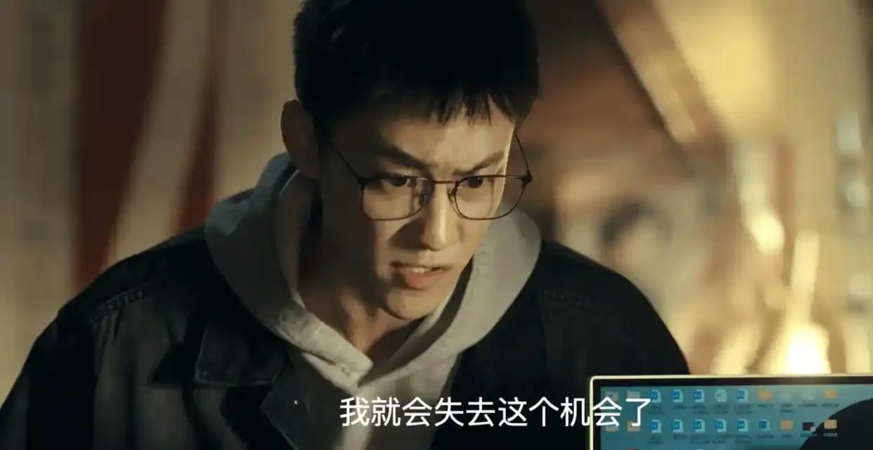孤烟算不算是白眼狼，被伯乐发掘了，给了稳定的收入，出名的机会，成了炙手可热的作家