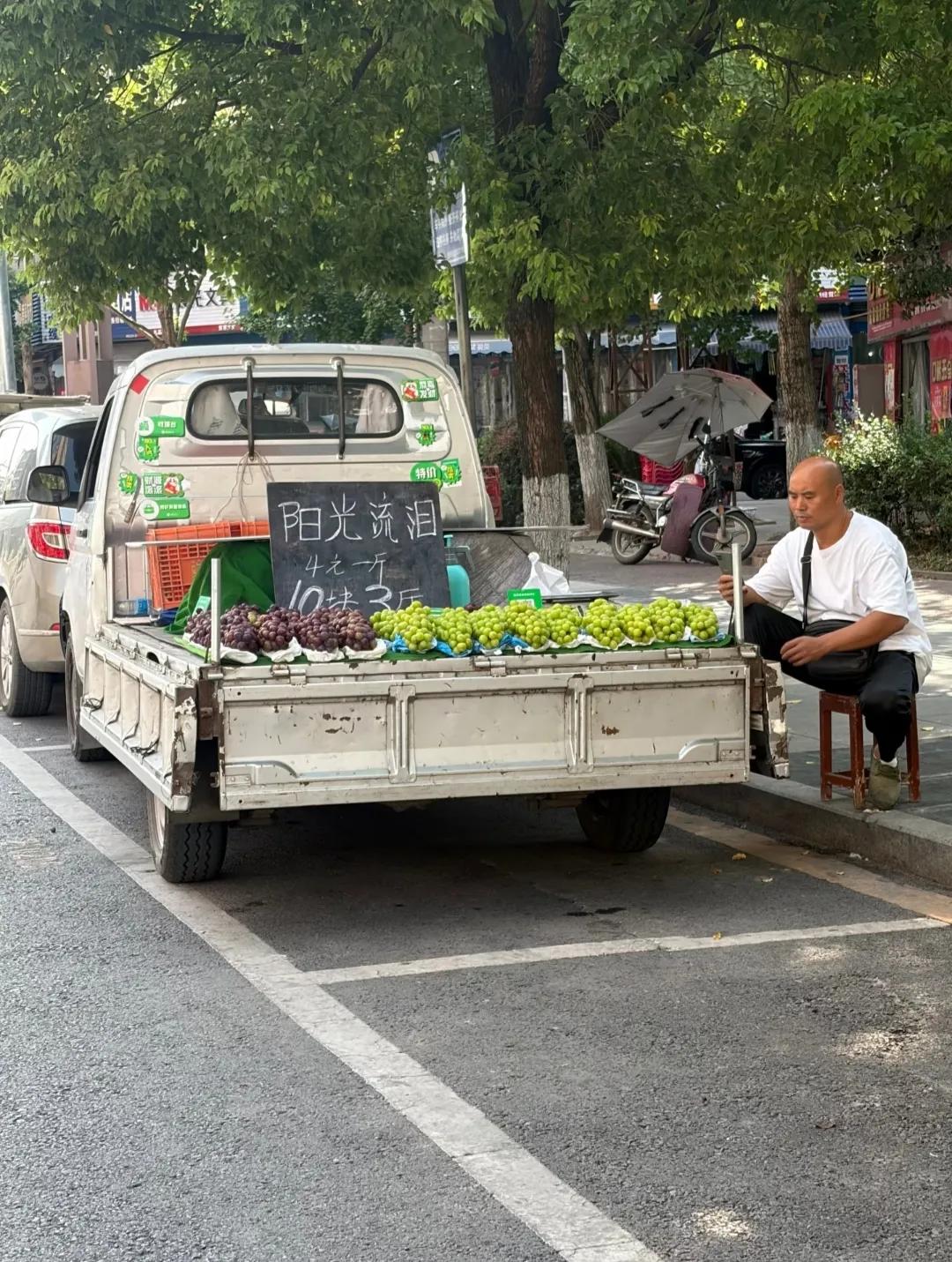 俺寻思着俺也没这口音呐？