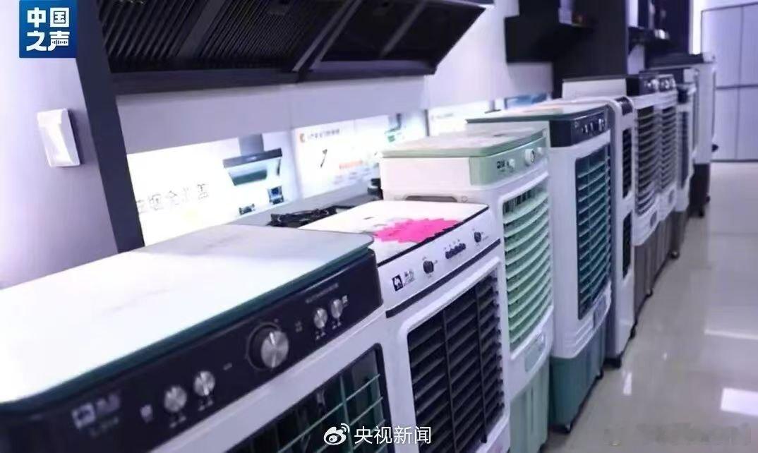 海信空调在法国销量暴涨100%，表面是极端高温催生的短期刚需，实则折射出欧洲基础