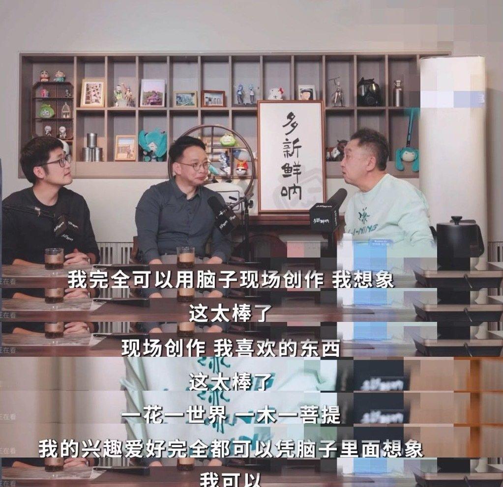 别人爱一行干一行于谦干一行爱一行于谦的生活态度太绝了！不纠结“爱一行干一行”，而