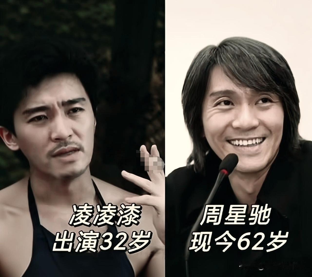 凌凌漆戏里搞怪戏外儒雅！这些港片“黄金配角”今昔对比，一眼回到童年。
周星驰、李