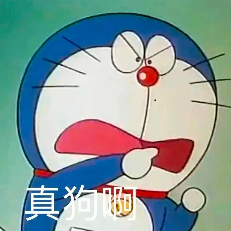 让人脸红的污污表情包 更新不易，拿图点赞[心]更多表情包请看主页[心] ​​​