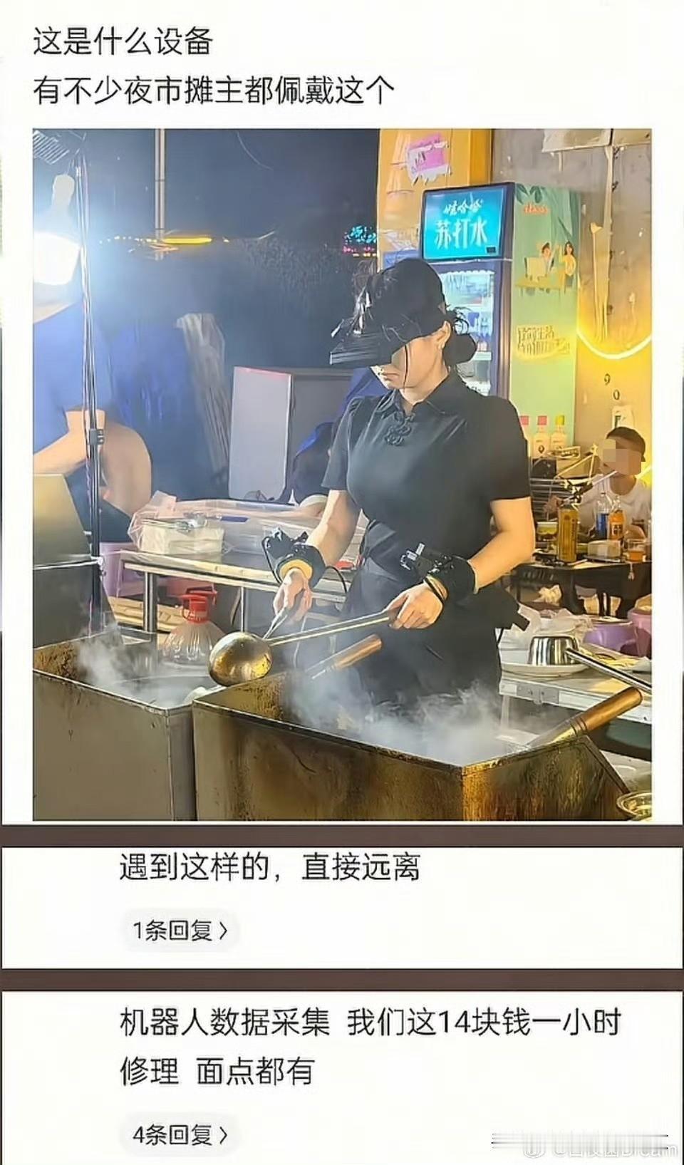 人类什么时候灭绝？

以后机器人复活了