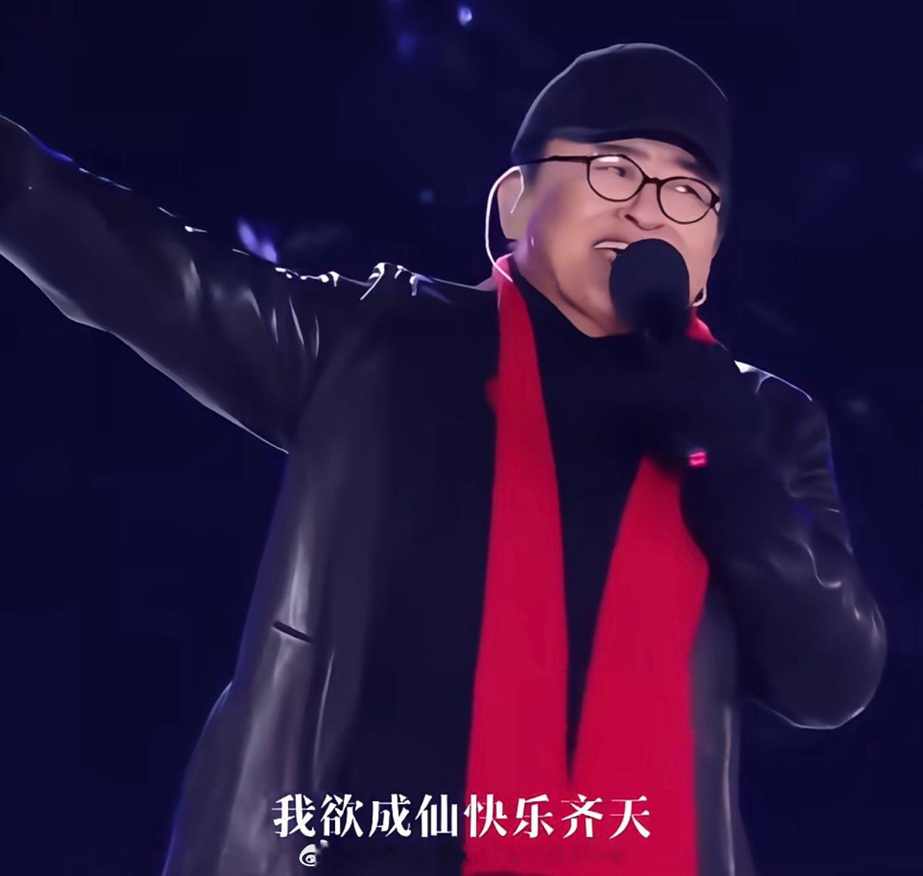 刘欢去世“我欲成仙、快乐齐天。”小时候看水浒传，就是一定要听他的片头曲。长大之后