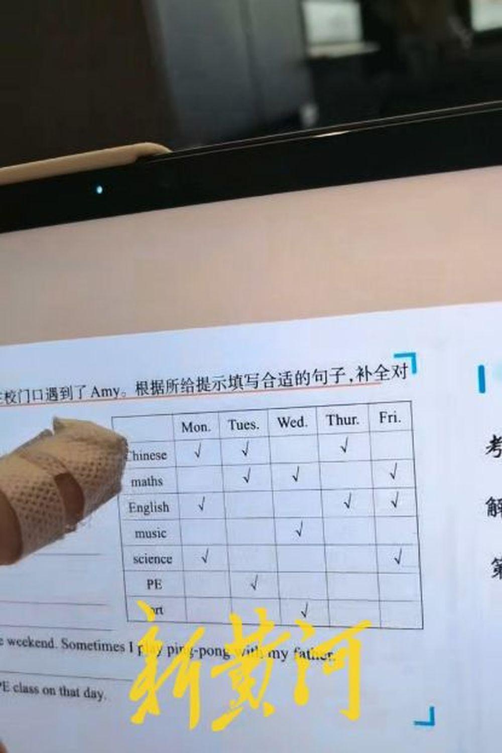 “本来想买一个学习机辅导孩子学习，没想到非但没有帮到孩子，还起了反作用。”去年1