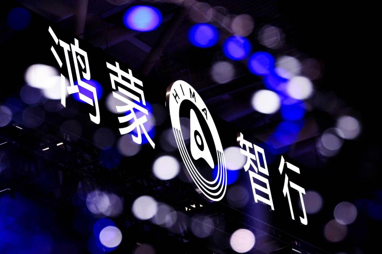 新能源汽车市场竞争不断加剧，价格战持续升级，但真正能够穿越周期的品牌，依靠的并不