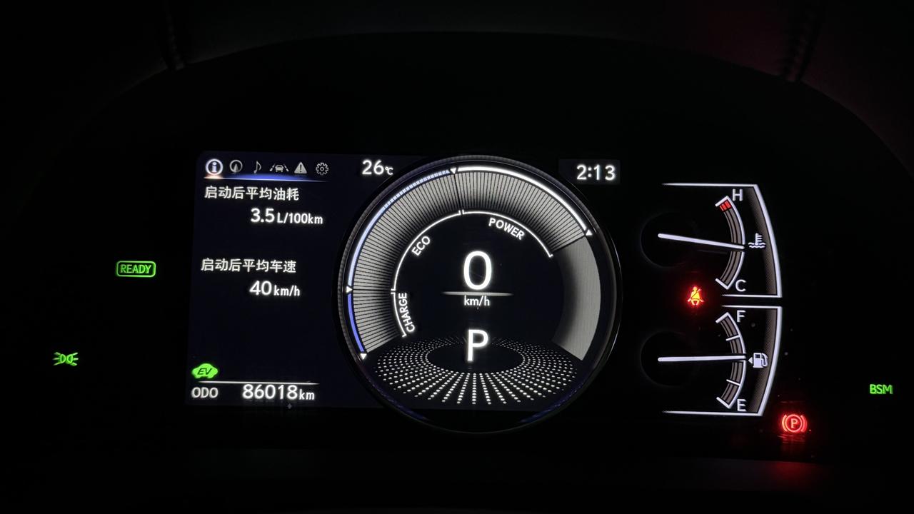 油电混动车型，车龄7年9个月，排量2.5L，时速40，市区+省道，空调25°，油