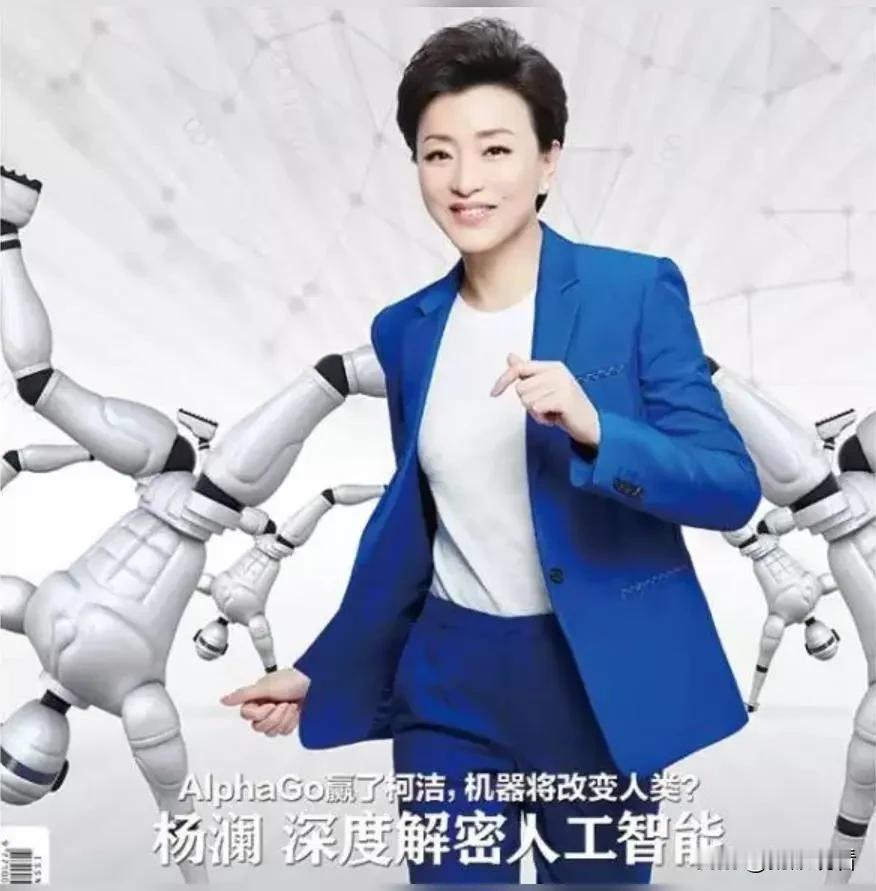 在这个数字浪潮翻涌的时代，人工智能从曾经的科幻想象，变成了如今渗透生活肌理、赋能