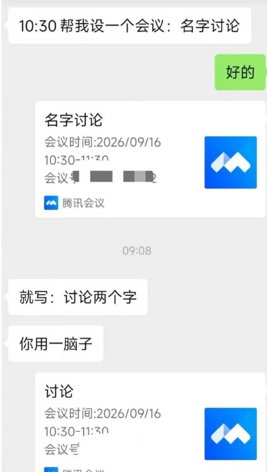想知道这个冒号的作用是什么？ ​​​