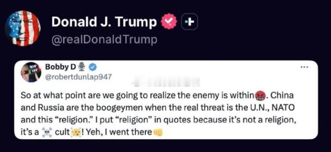 正本清源 - 上方账号是“Donald J. Trump”（唐纳德·特朗普），带