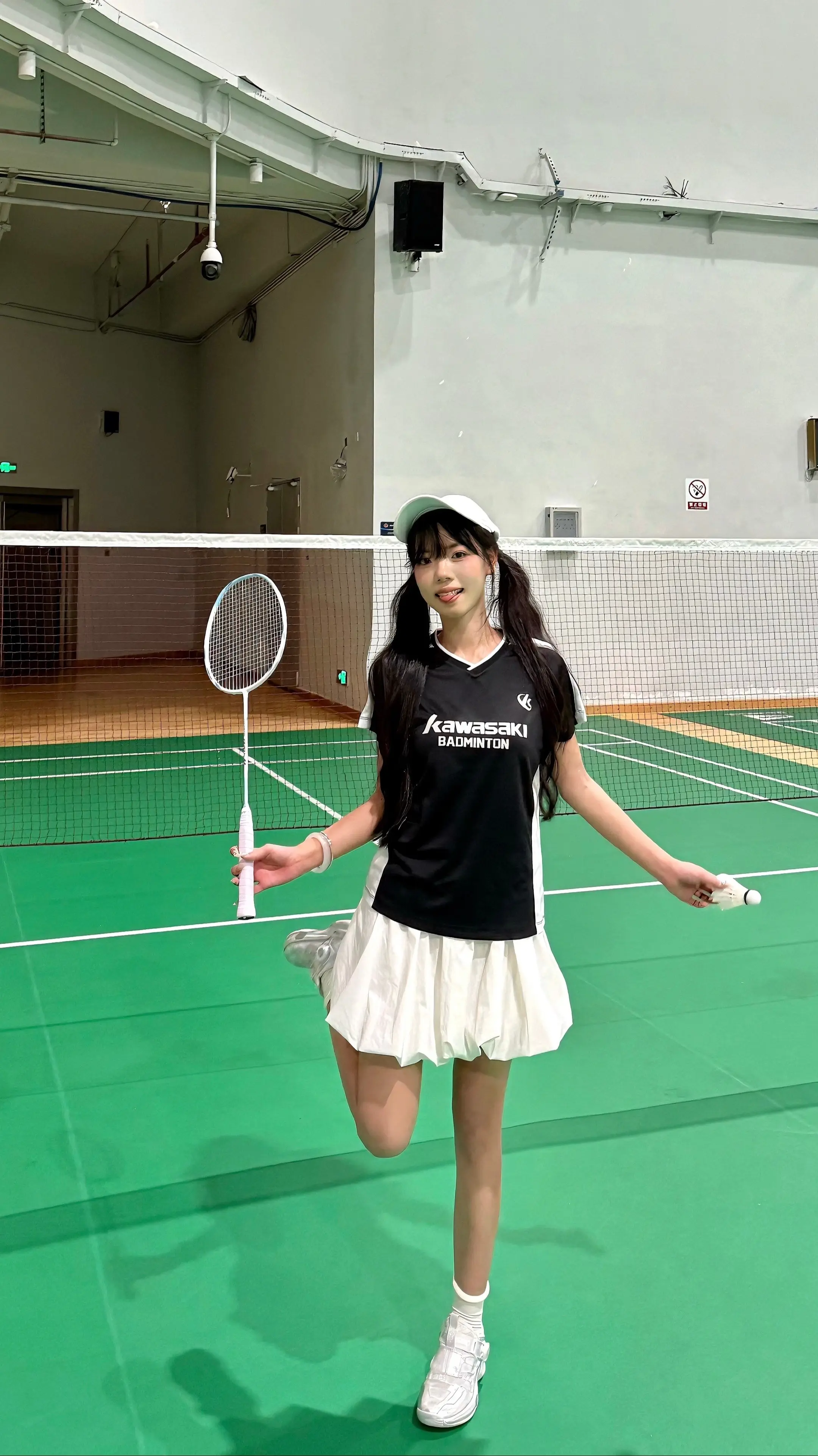 什么时候一起打羽毛球🏸。