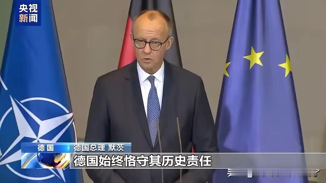 不得不说，德国的求生欲真的很强啊！中国拿出“敌国条款”给日本念了一遍，日本在那儿