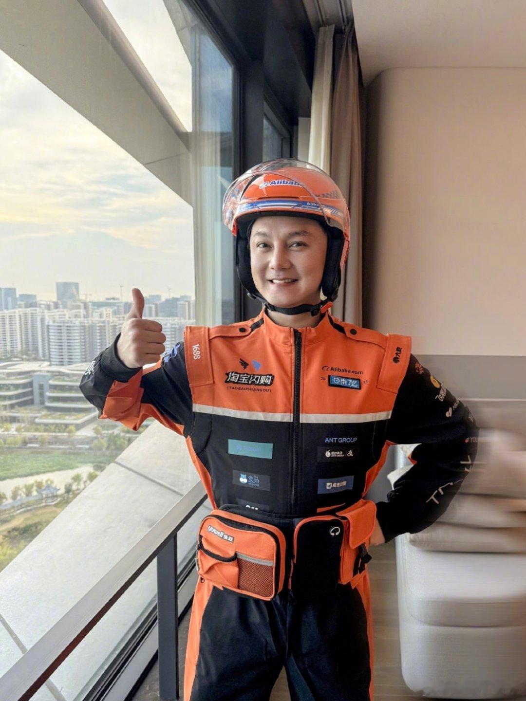 尹正自曝把摩托车全卖了尹正在摩托车比赛里拿过冠军呢！ 