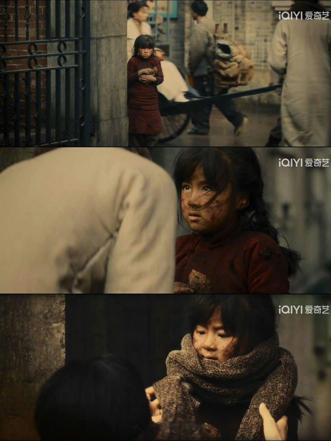 丁玉娇淋过雨所以想给别人撑伞 自己在泥沼里苦苦挣扎，白水配馍度日，却愿倾尽微光温