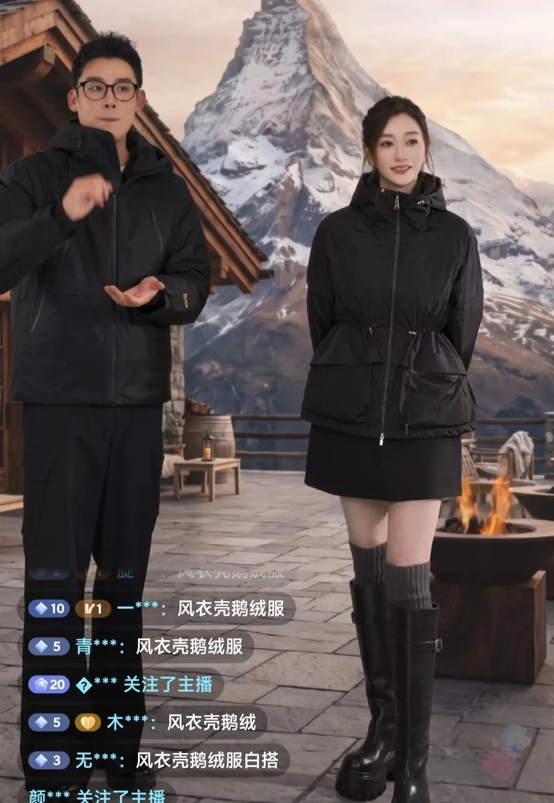小冉姐也直播卖货了？

长得确实好看，